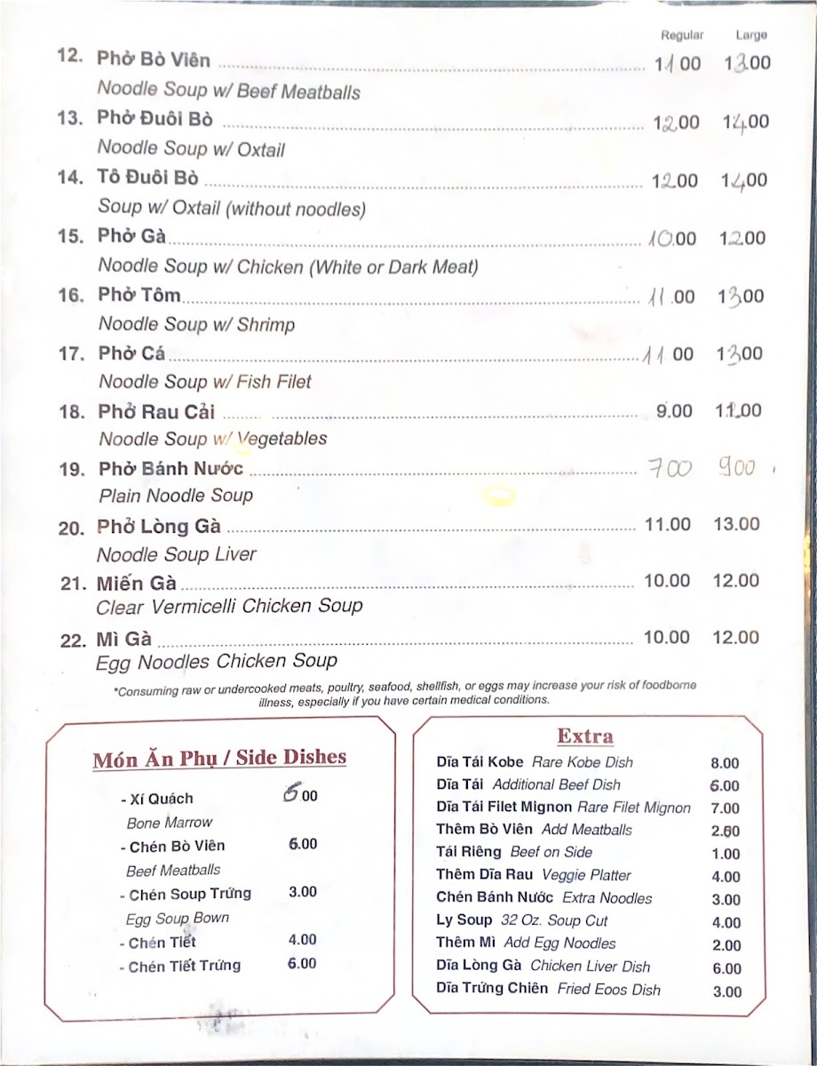Phở Vie II Restaurant Menu - Image 2