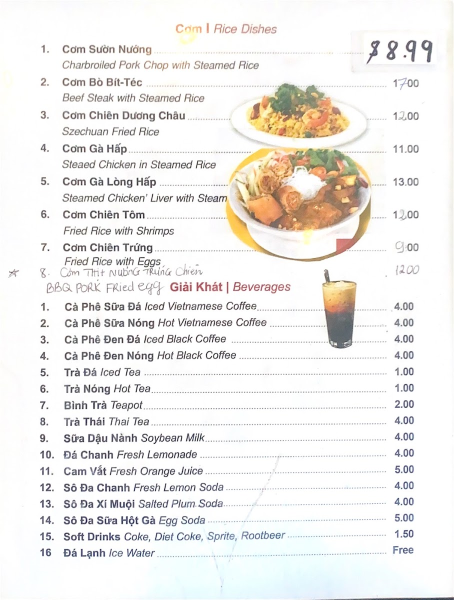 Phở Vie II Restaurant Menu - Image 3