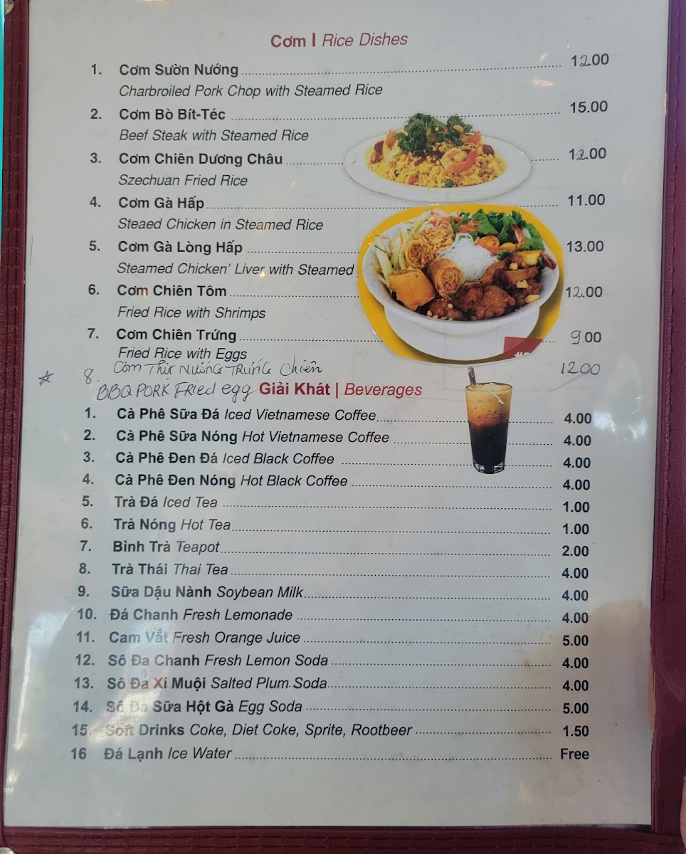 Phở Vie II Restaurant Menu - Image 4