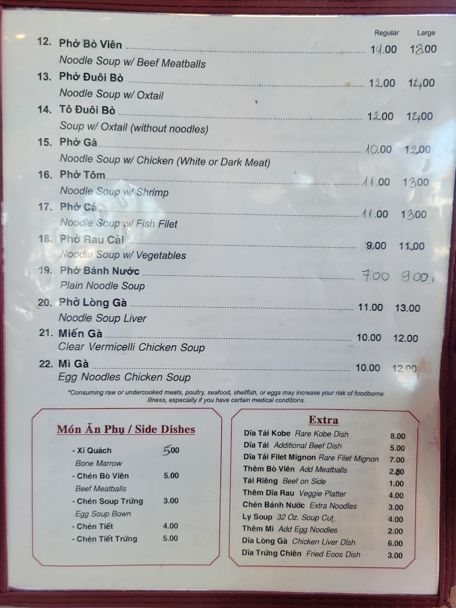Phở Vie II Restaurant Menu - Image 6